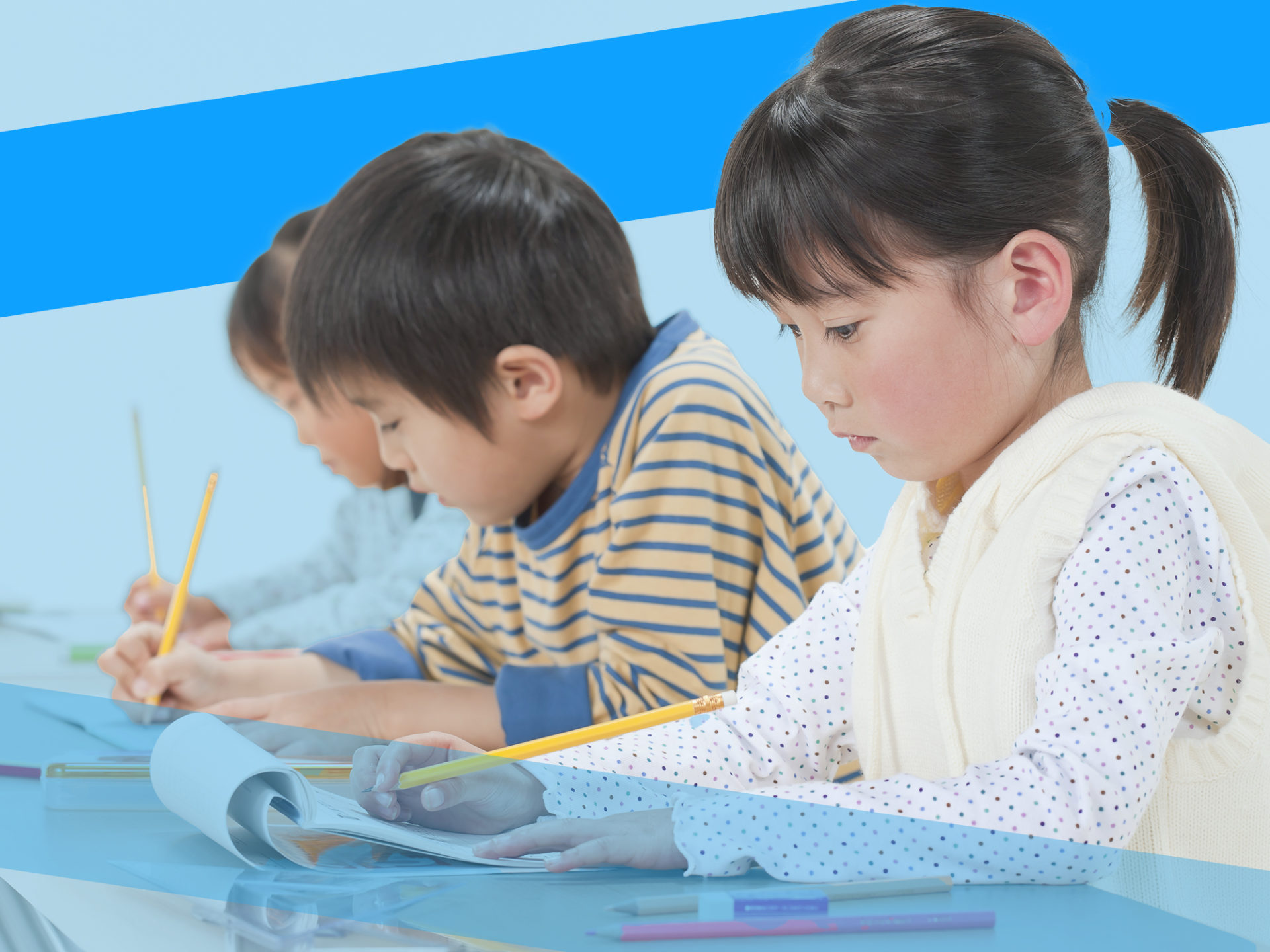 小学生