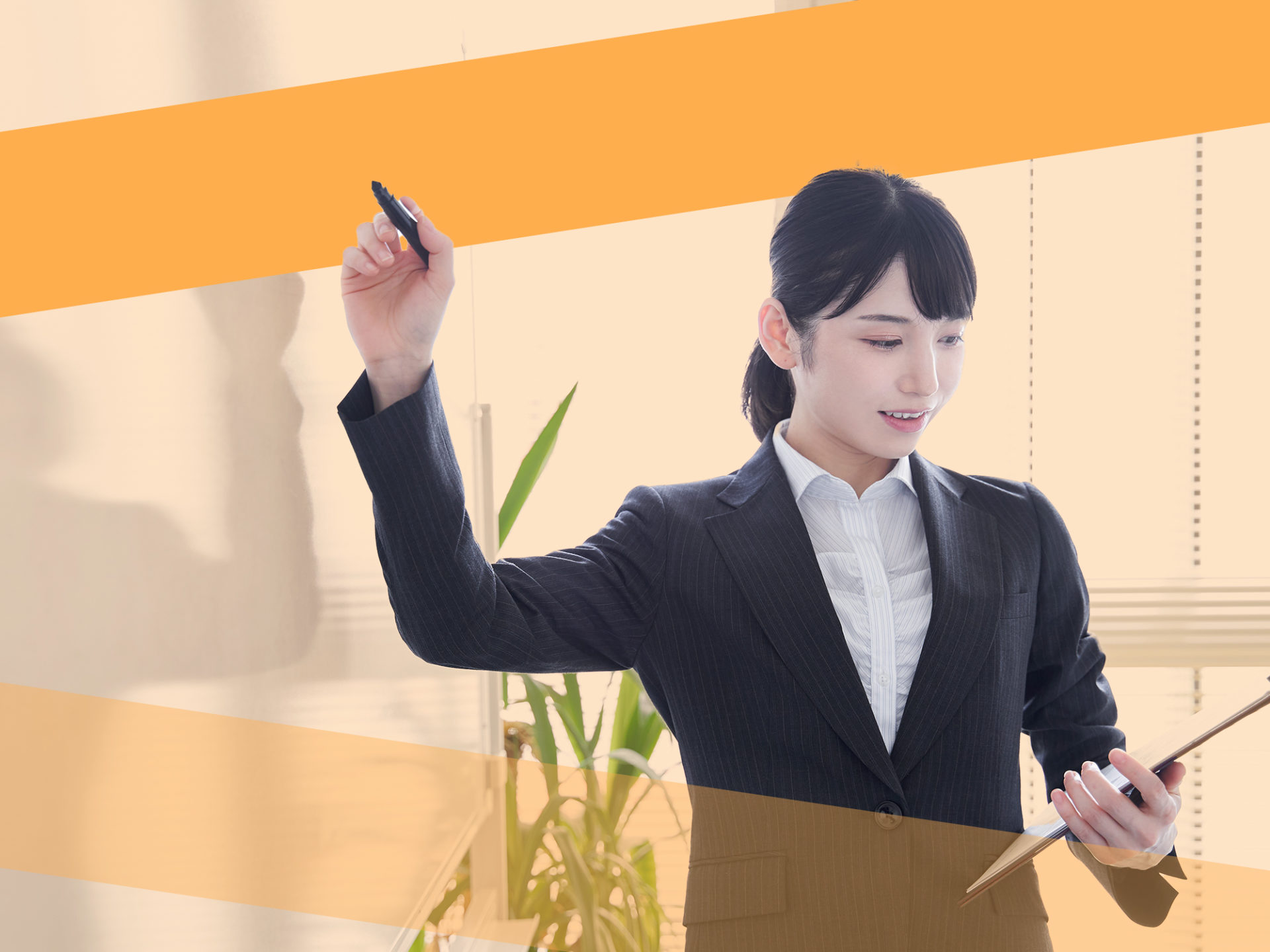 ユースプレミア